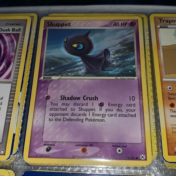 Shuppet - Picture 1 of 4